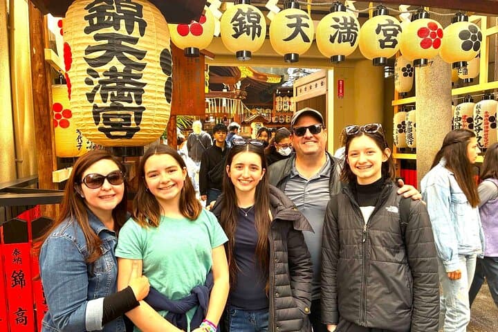 Kyoto: 1.5 Hour Nishiki Market Private Tour with Tastings — photo 7