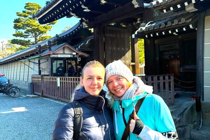 Kyoto: Discover Every Bit of Kyoto Imperial Palace — photo 2