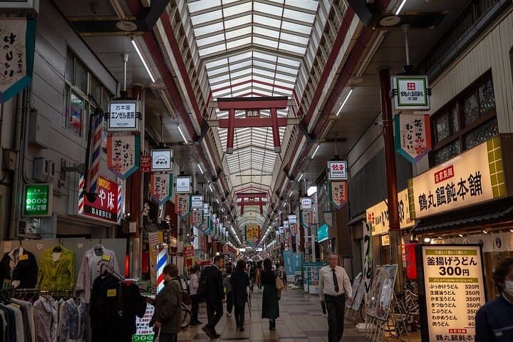 Osaka Self Guided Audio Experience — photo 9