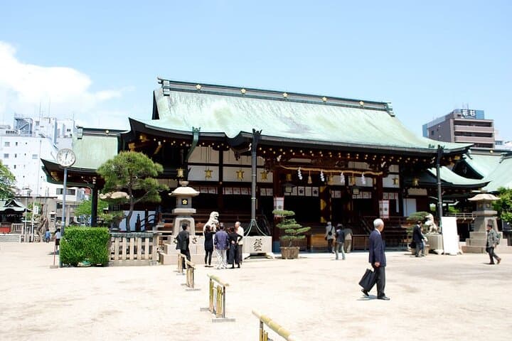 Osaka Self Guided Audio Experience — photo 4