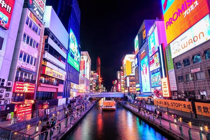 Osaka Self Guided Audio Experience — photo 12