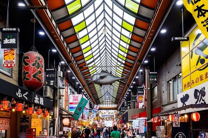 Osaka Self Guided Audio Experience — photo 13