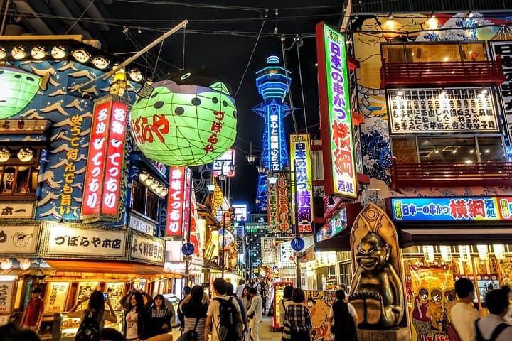 Osaka Self Guided Audio Experience — photo 14