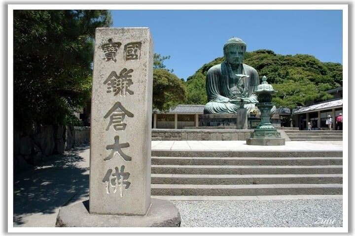 Kamakura and Enoshima Day Tour from Shinjuku — photo 3