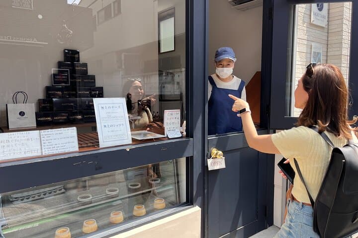 Tokyo Yanaka Old Town Walking Tour (Private/Local guide) — photo 7