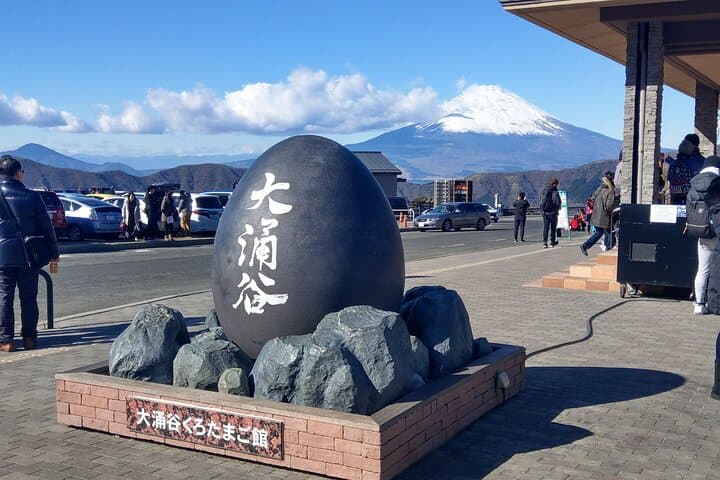Mount Fuji Shopping Day Tour with Hakone Pirate Ship and Ropeway — photo 3