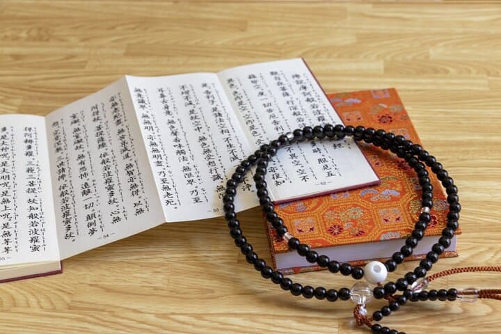 Near Osaka: Chant & Pray at Historic Nakayama-dera Temple — photo 2