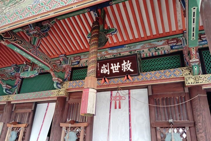Near Osaka: Chant & Pray at Historic Nakayama-dera Temple — photo 10