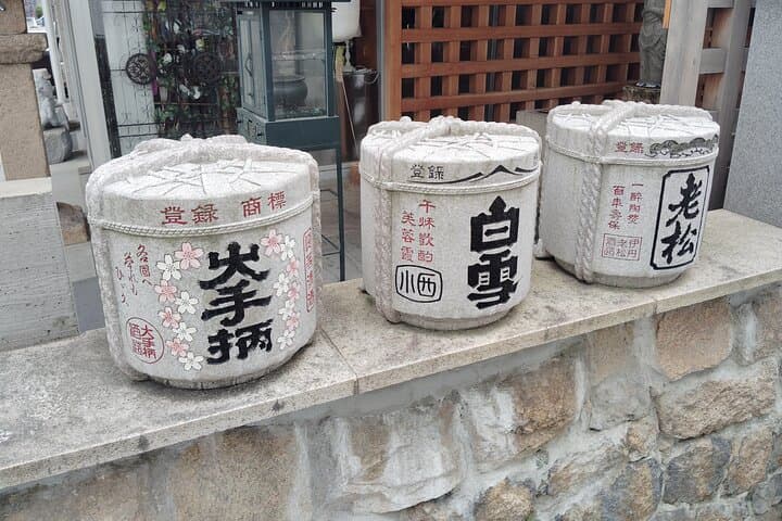 Near Osaka: Explore Itami, the Birthplace of Clear Sake — photo 5