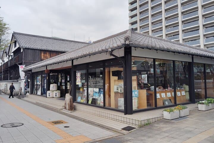 Near Osaka: Explore Itami, the Birthplace of Clear Sake — photo 6