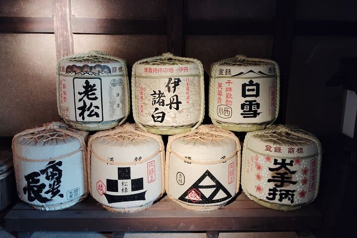 Near Osaka: Explore Itami, the Birthplace of Clear Sake — photo 12