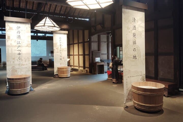 Near Osaka: Explore Itami, the Birthplace of Clear Sake — photo 15