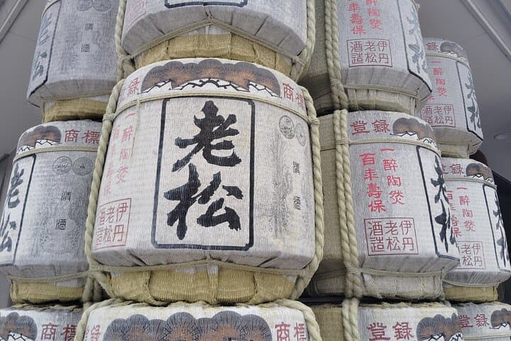 Near Osaka: Explore Itami, the Birthplace of Clear Sake — photo 16