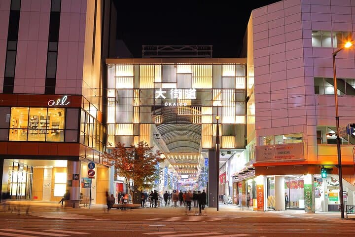 All in One Matsuyama Day Tour Private Taxi for Up to 9 Guests — photo 3