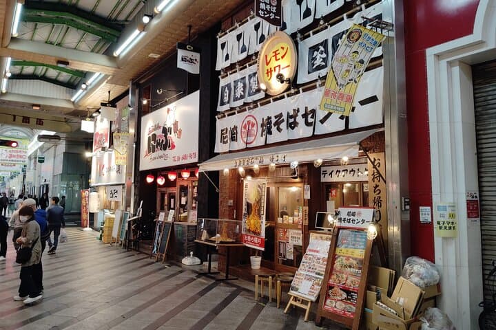 Near Osaka: Amagasaki Food and Drink Tour with Local Guide — photo 8