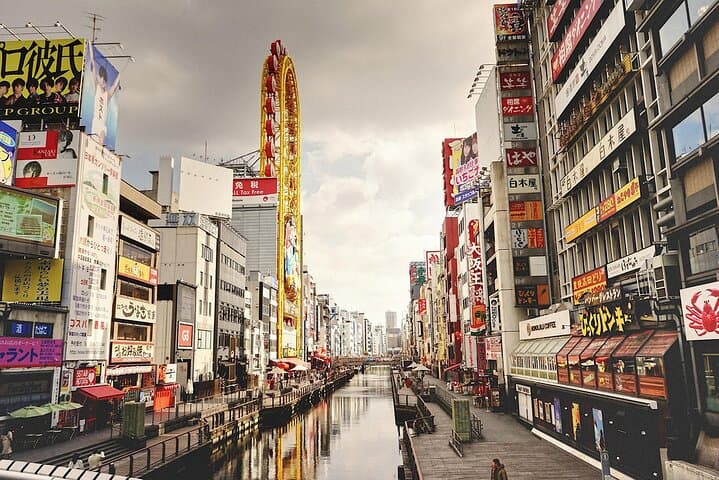 Osaka Half Day Walking Tour with an Expert Local Guide — photo 4