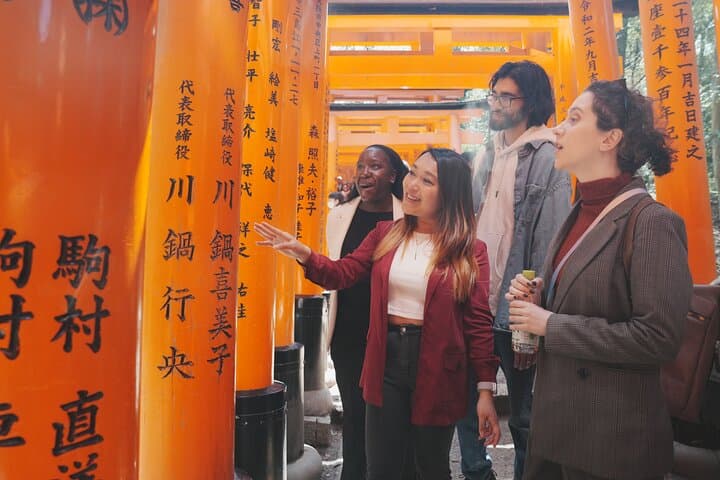 Full-Day Kyoto Group Tour with an Expert Local Guide — photo 17