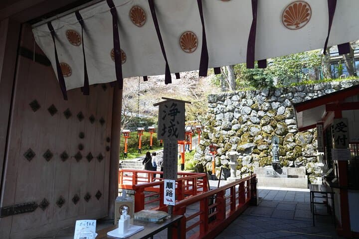 Kyoto Private Tour with Customized Itinerary — photo 10