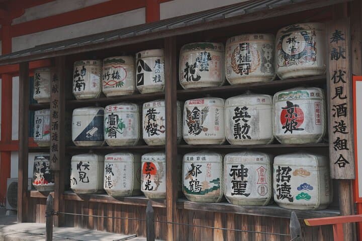 Kyoto Private Tour with Customized Itinerary — photo 16