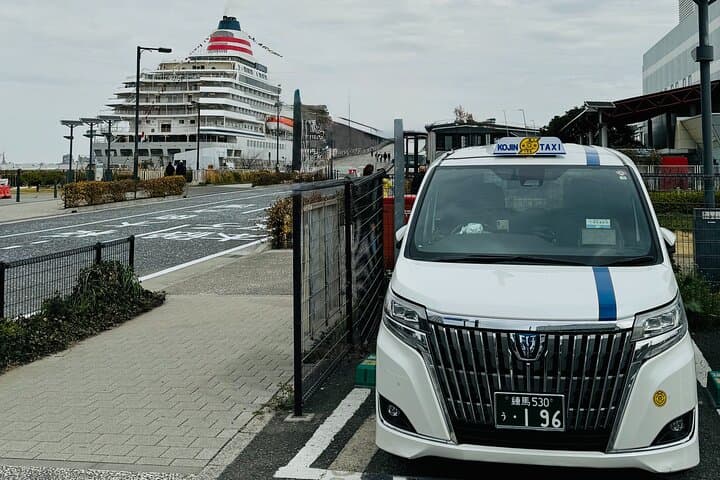 Shuttle Van Transfer:Tokyo City, Narita, Haneda, TDR⇒Yokohama — photo 3