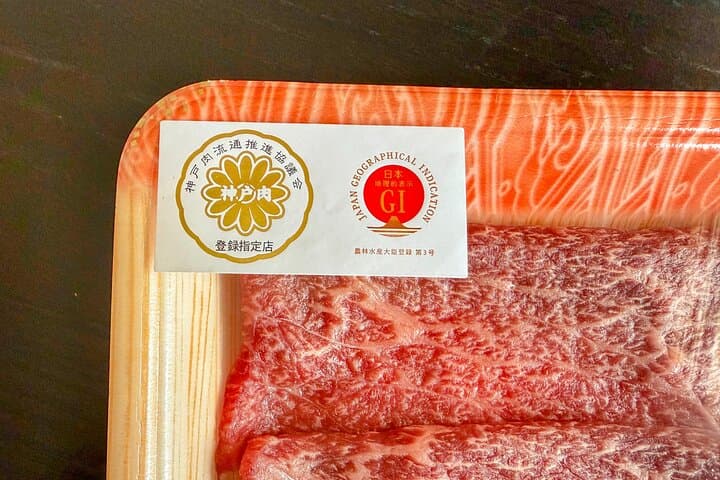 Discover Kobe's Flavors On A Cooking Class — photo 4
