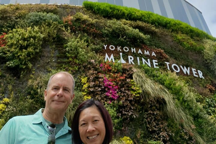 The Yokohama Experience: Private Walking 4/8-hour Tour by Choice — photo 8