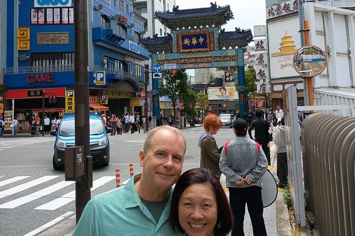 The Yokohama Experience: Private Walking 4/8-hour Tour by Choice — photo 17