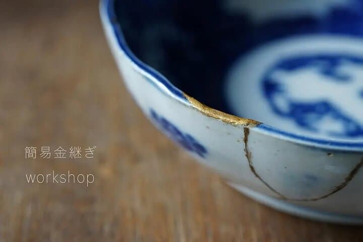 Kintsugi Workshop: Beauty in Brokenness — photo 12