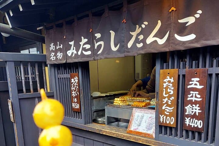 Day Trip for Shirakawago ,Takayama & gujo hachiman from Nagoya — photo 17