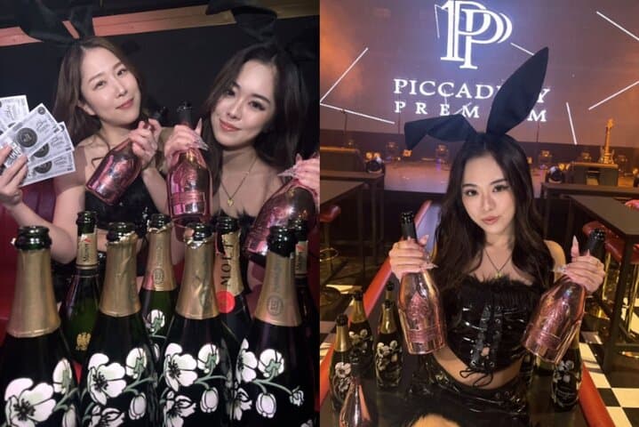 Osaka Umeda: PICCADILLY LIVE SHOW & NIGHTCLUB & VIP Plan — photo 4