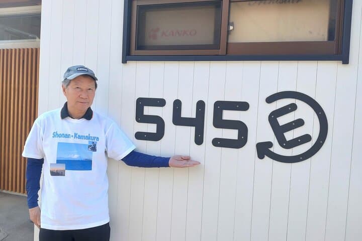 Kamakura Walking Tour and T-shirt Printing Experience — photo 3