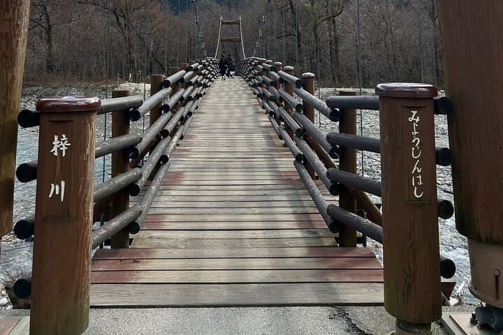 Japan Alps [Kamikochi Day Tour]｜Roundtrip from Nagoya — photo 9