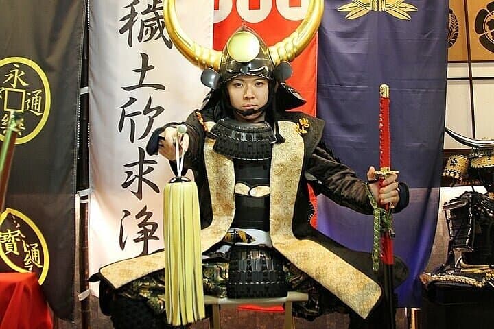 Tokyo Samurai Armor Experience in a Photo Studio — photo 4