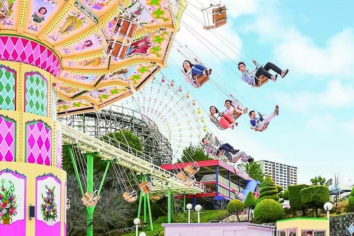 Hirakata Park Admission Ticket — photo 5