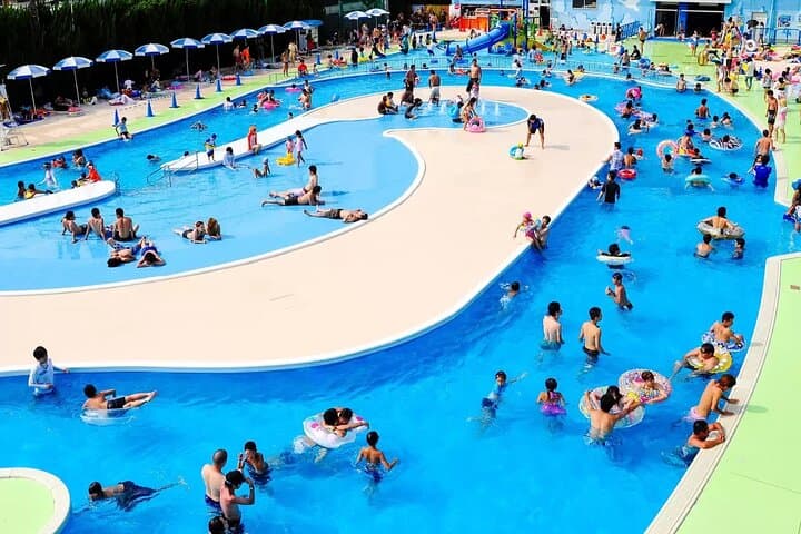 Hirakata Park Admission Ticket — photo 8