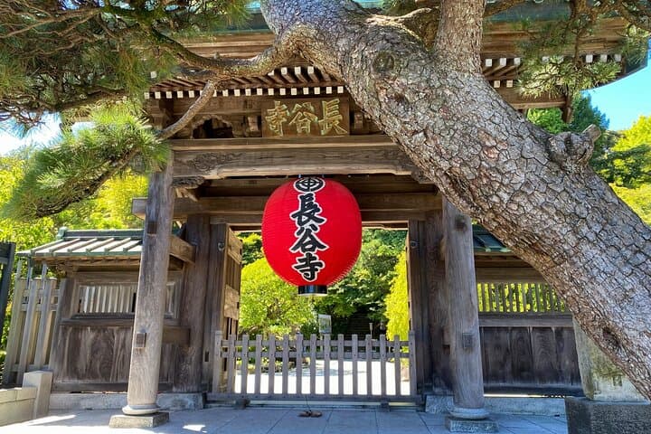 From Tokyo: Kamakura & Enoshima 1-Day Bus Tour — photo 3