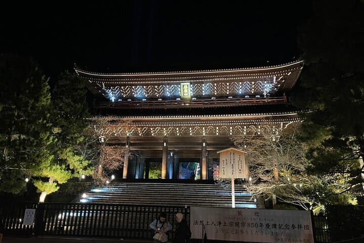 eBike Tour‐Tokyo Odyssey: From Geisha Roots to Sumo & Neon Future — photo 11