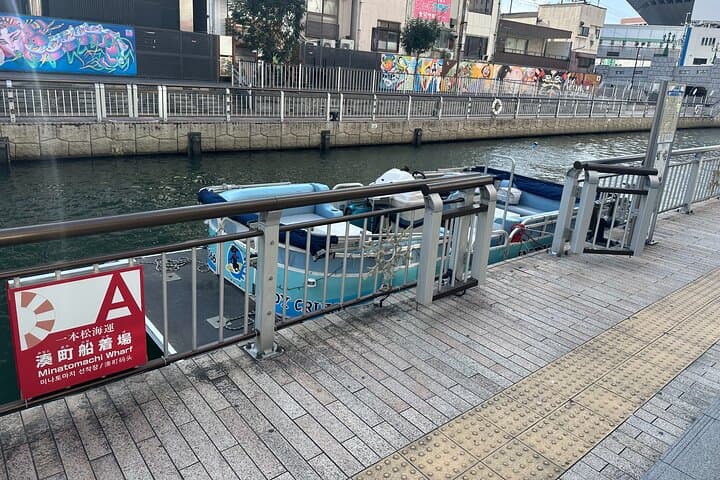Osaka Dotonbori River Cruise with Glico Sign & Neon Lights View — photo 11