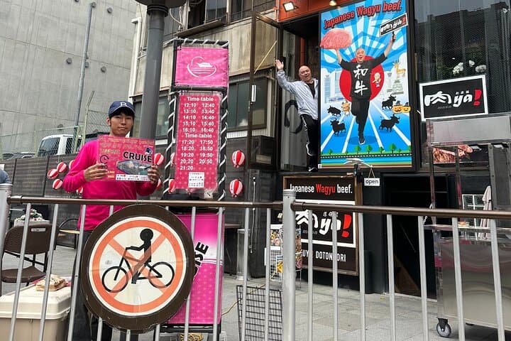 Osaka Dotonbori River Cruise with Glico Sign & Neon Lights View — photo 9