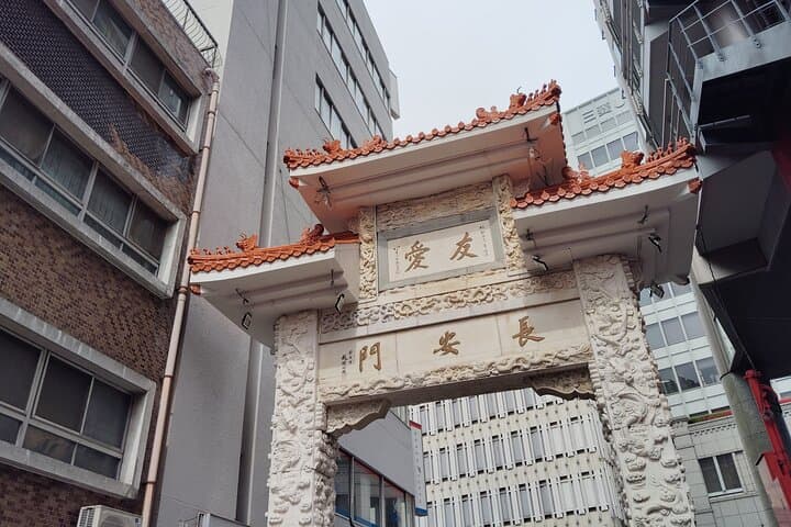Kobe: 1.5-Hour Local Street Food Guided Tour - Nankinmachi — photo 20