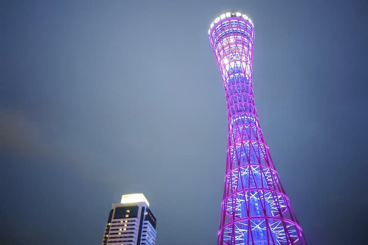 Kobe: Glamorous Harbor Lights & Tower Panorama — photo 5