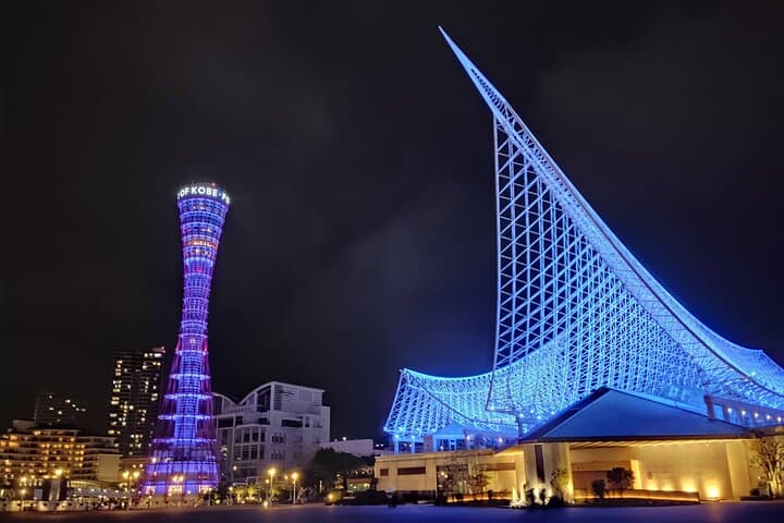 Kobe: Glamorous Harbor Lights & Tower Panorama — photo 13