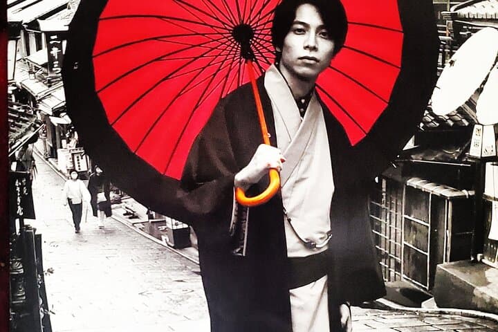 Kyoto One-day Taxi Tour by an Ivy Leaguer Guide & Photographer — photo 8