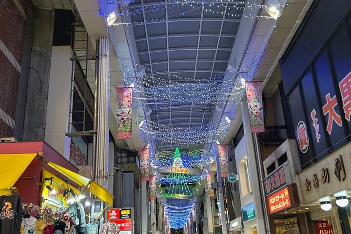 Tokyo Kichijoji Twilight: Explore Instagram-Worthy Hidden Spots — photo 15