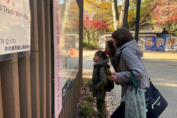 Kichijoji Family Adventure –4-Hour Custom Private Tour — photo 7