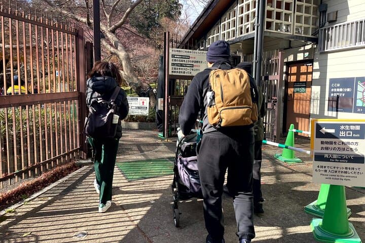 Kichijoji Family Adventure –4-Hour Custom Private Tour — photo 15