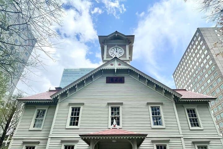 Sapporo Hidden Gems Walking Tour: Hokkaido Shrine, Mt.Moiwa, Cafe — photo 2