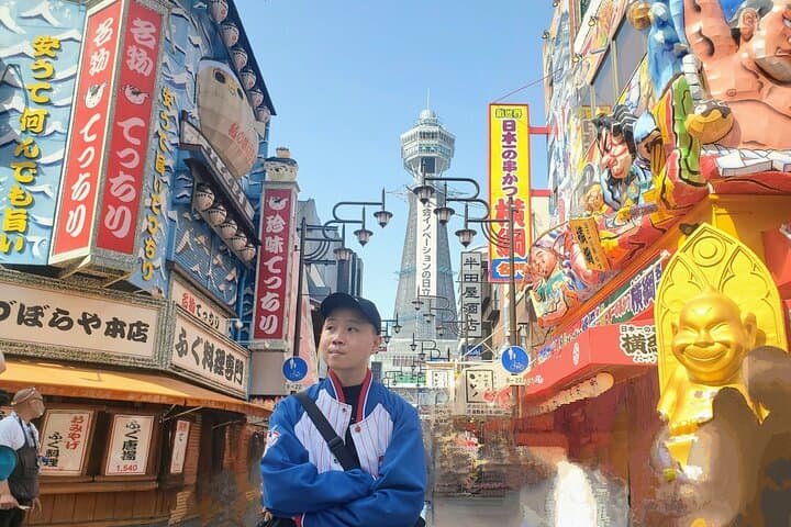 Osaka One-day Taxi Tour by an Ivy Leaguer Guide & Photographer — photo 8