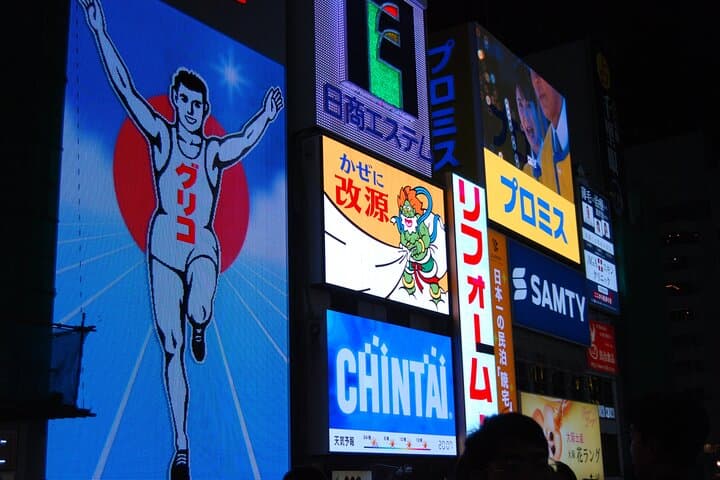Osaka: Enjoy Street Food & Shopping in Dotonbori — photo 2