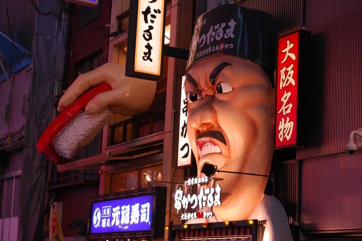 Osaka: Enjoy Street Food & Shopping in Dotonbori — photo 4